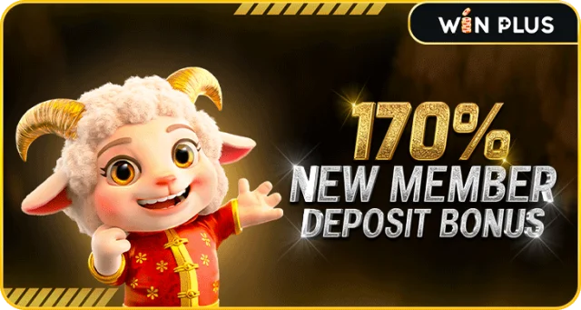 VIP Bonus Banner